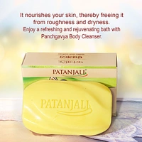 Patanjali Panchgavya kanti body soap - 75g, NA, NA