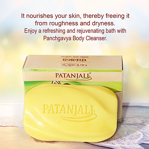 Patanjali Panchgavya kanti body soap - 75g, NA, NA