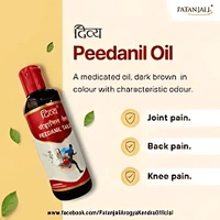 DIVYA PEEDANIL TEL - 100ML, NA, NA