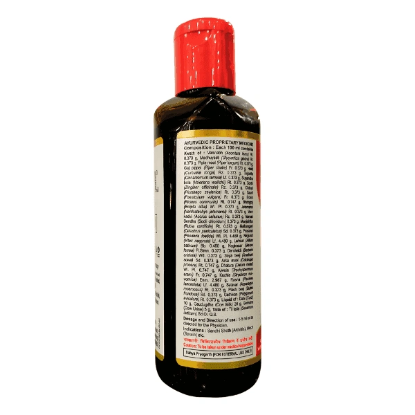 DIVYA PEEDANIL TEL - 100ML, NA, NA