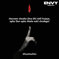 ENVY PERFUME SPRAY - 30ML, NA, NA