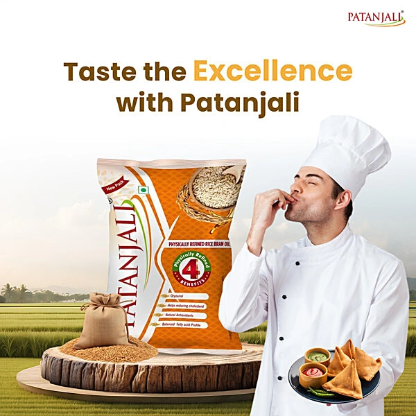 patanjali Physically Refined Rice - 1L, NA, NA