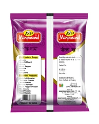 Manpasand Poppy Seeds - 100g, NA, NA