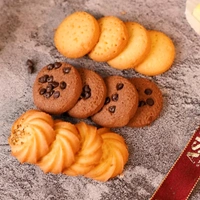 Family Premium Cookies - 250g, NA, NA