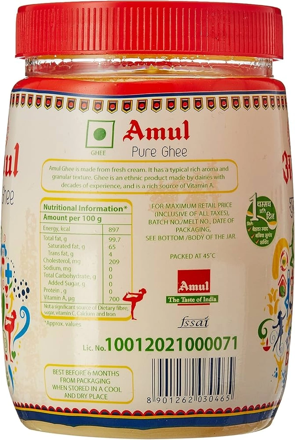 Amul Pure Ghee - 500ml, NA, NA