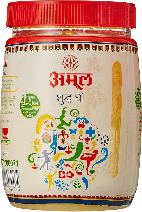 Amul Pure Ghee - 500ml, NA, NA
