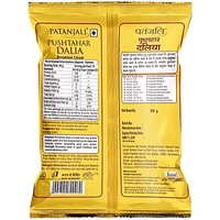 Talati Pushtahar Dalia - 500g, NA, NA