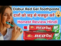 Dabur Red BAE Fresh - 80g, NA, NA