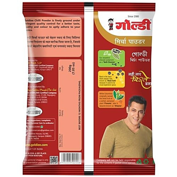 Goldiee Red Chilli Powder - 200g, NA, NA