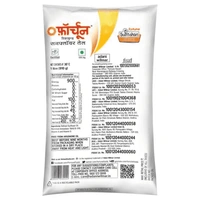 Fortune Refined Sunflower Oil - 1L, NA, NA
