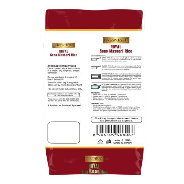 patanjali Royal sona masoori rice - 1kg, NA, NA