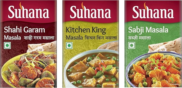 Suhana Sabji Masala - 500g, NA, NA