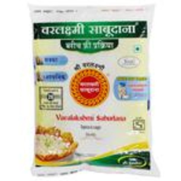 Jabsons Sabudana Chemical free - 500g, NA, NA