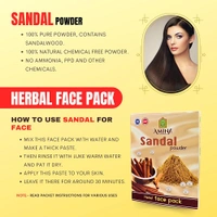 Amina Sandal Powder - 25g, NA, NA