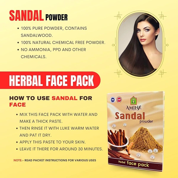 Amina Sandal Powder - 25g, NA, NA