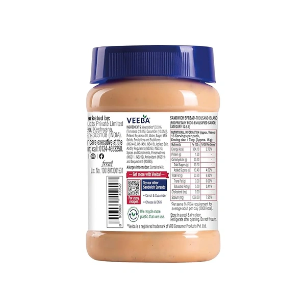 Veeba SANDWICH SPREAD - 250g, NA, NA