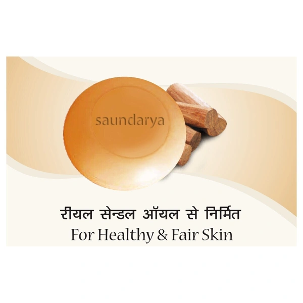 Patanjali Saundarya Body Cleanser - 75g, NA, NA
