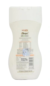 PATANJALI SAUNDARYA BODY LOTION - 100ML, NA, NA