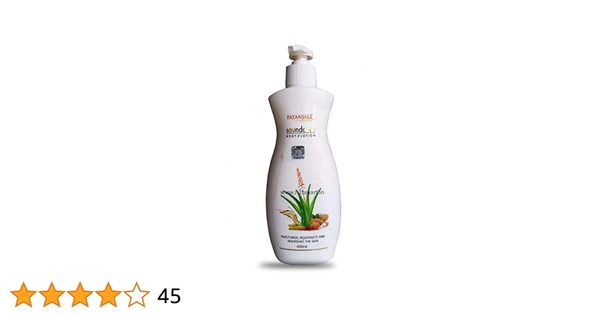 PATANJALI SAUNDARYA BODY LOTION - 400ML, NA, NA