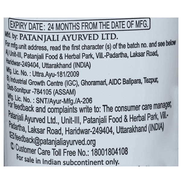 PATANJALI SAUNDARYA FACEWASH - 60G, NA, NA