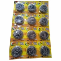 Good Home Scrubber - 1 Units, NA, NA