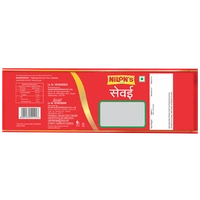 Rakesh Sewaiyan - 90g, NA, NA