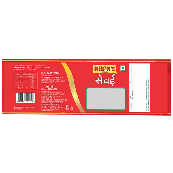 Rakesh Sewaiyan - 90g, NA, NA