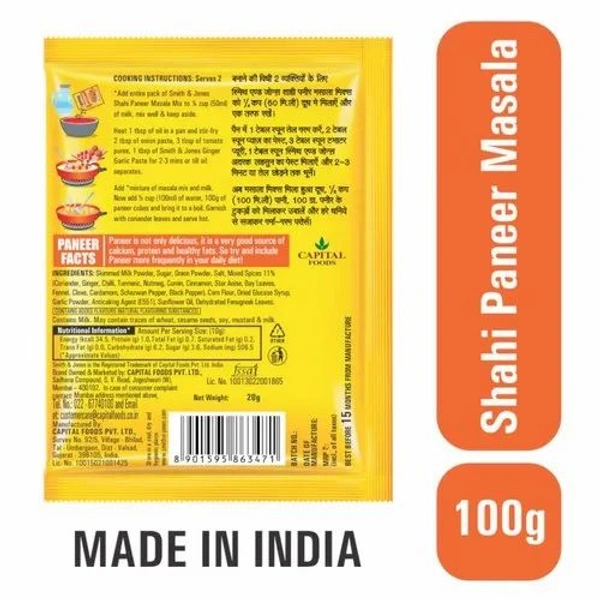 Smith & Jones Shahi Paneer Masala Mix - 20g, NA, NA