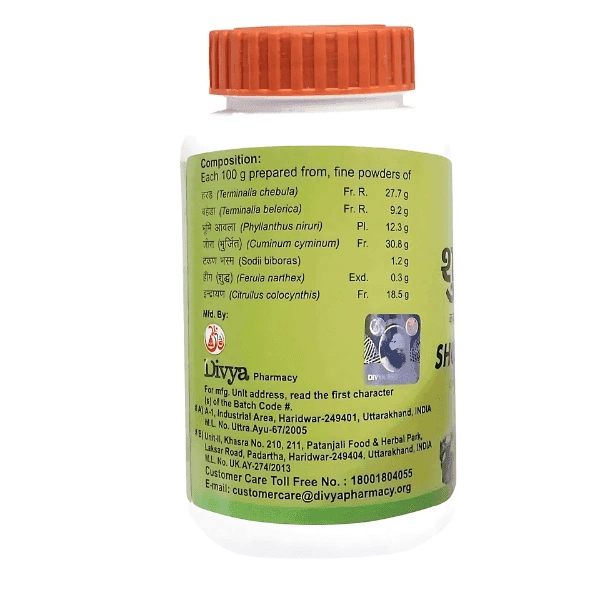 Patanjali Shuddhi Churna - 100g, NA, NA