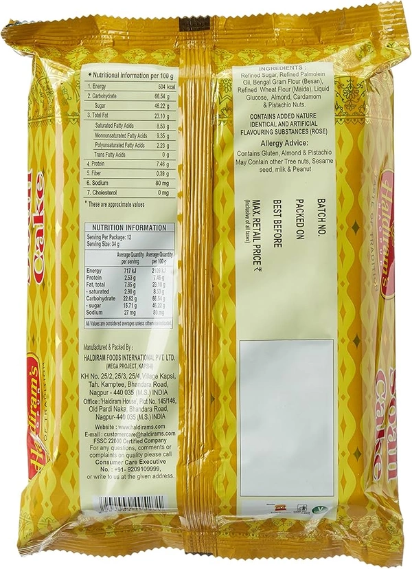 Haldiram's Soan Cake - 400g, NA, NA