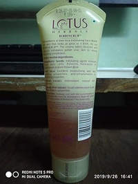 LOTUS STRAWBERRY & ALOEVERA EXFOLIATING FACE WASH - 120G, NA, NA