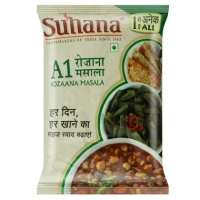 SUHANA ROZAANA MASALA - 200 G, NA, NA