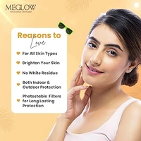 MEGLOW SUN SCREEN LOTION - 50ML, NA, NA