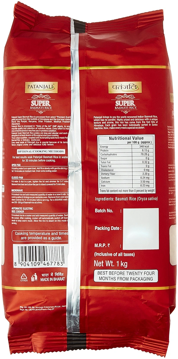 Patanjali Super basmati rice - 1kg, NA, NA