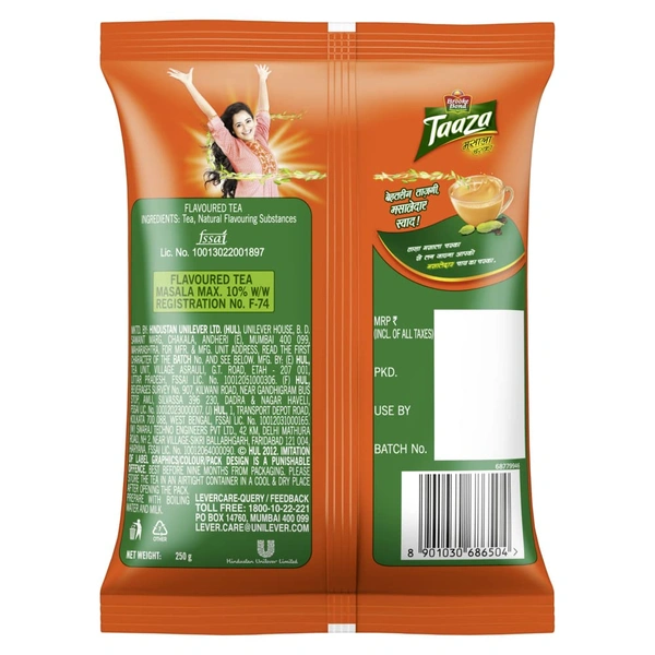 Brooke Bond Taaza Chai - 250g, NA, NA