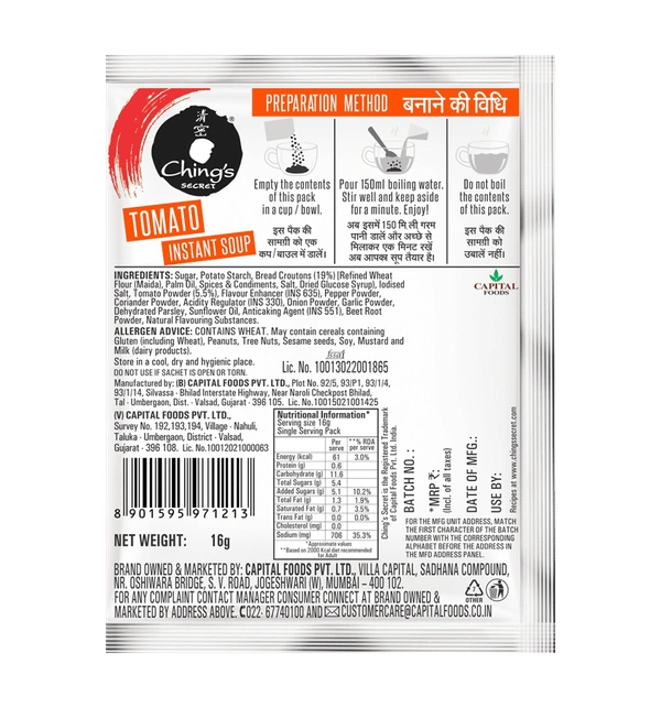 Chings secret Tomato - 15g, NA, NA