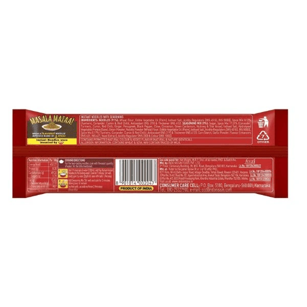 Nissin Top Ramen masala noodles - 240g, NA, NA
