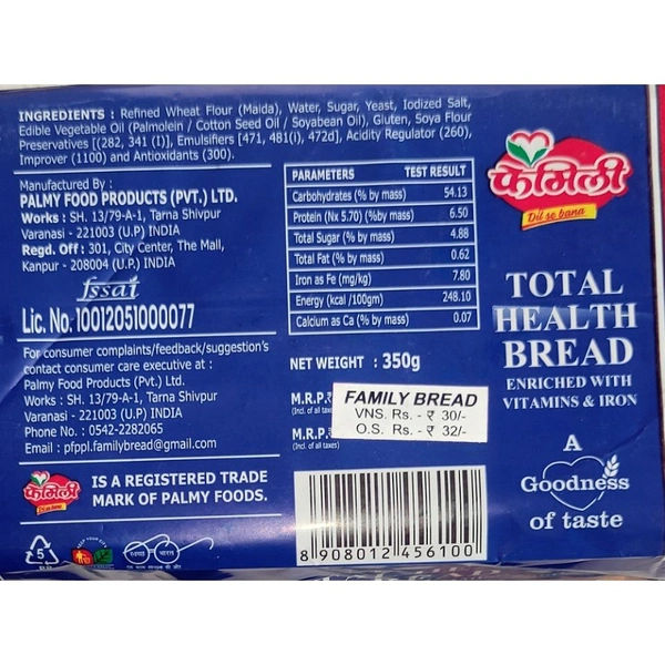 FAMILY TOTAL HEALTH BREAD - 350G, NA, NA