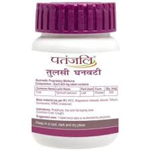 PATANJALI TULSI GHANVATI - 60n, NA, NA