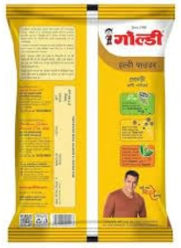 Goldiee Turmeric Powder - 500g, NA, NA
