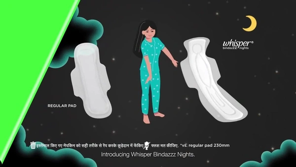 WHISPER ULTRA WHISPER BINDAZZZ NIGHTS - NA, NA