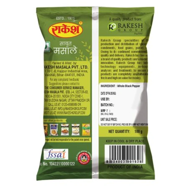 Rakesh Whole Spices - 100g, NA, NA