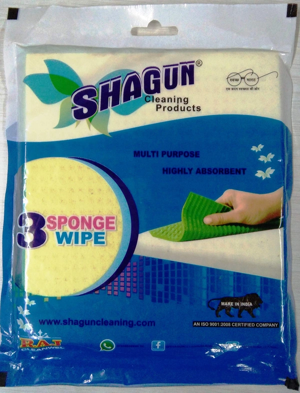 Shagun Yellow Cotton Duster - 1U, NA, NA