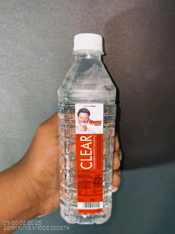 WATER BOTTLE  - 500ml