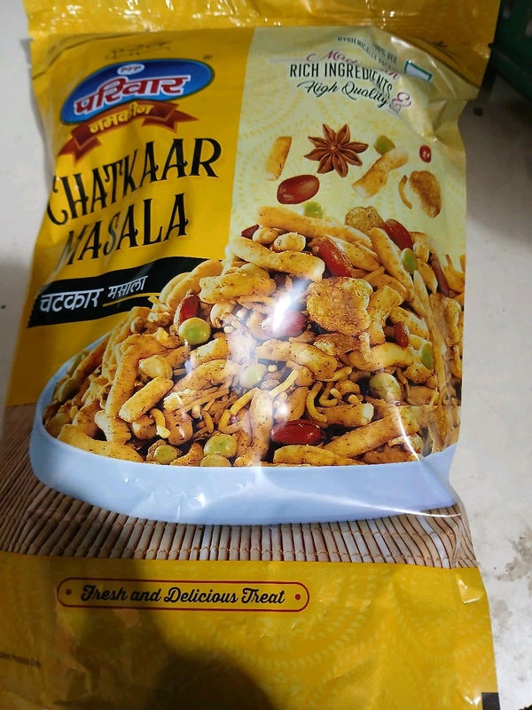 Chatkar Masala 