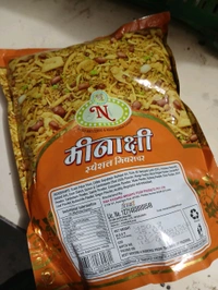 Minakshi Special Mixture