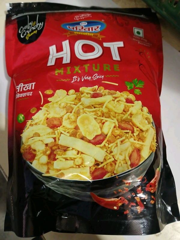 Hot Maixture