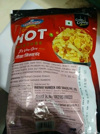 Hot Maixture