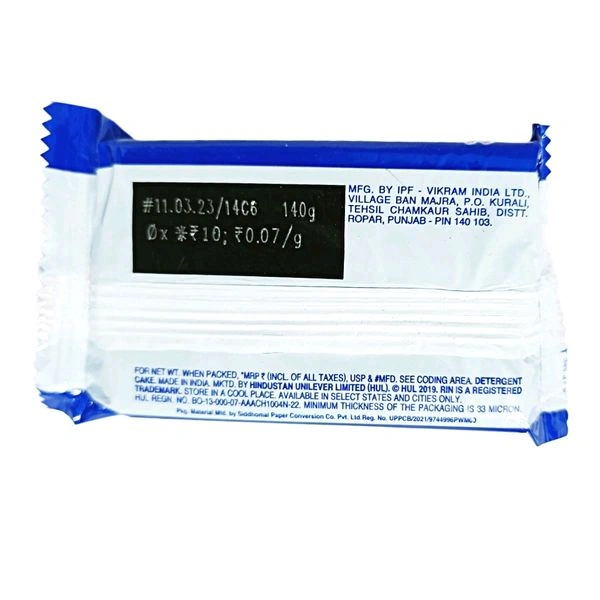 Rin Soap - 180g