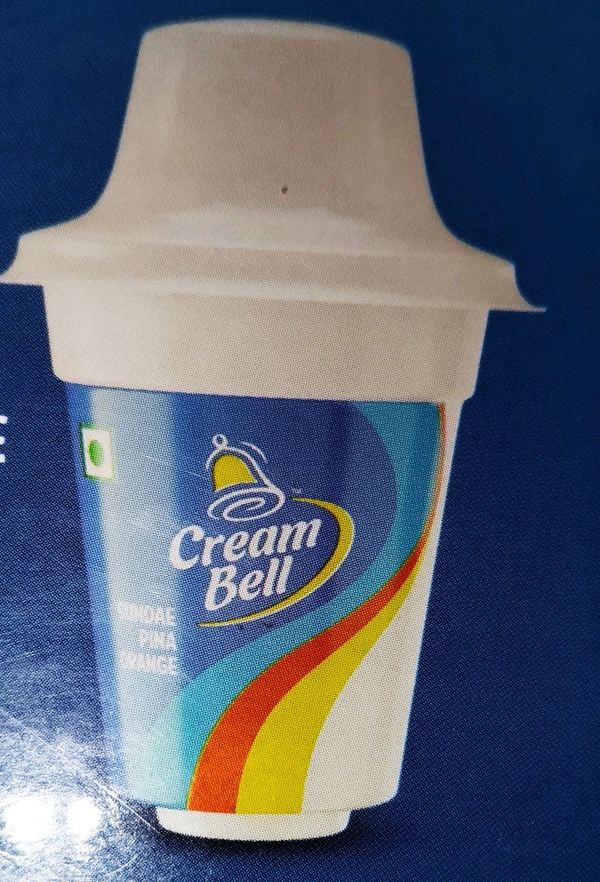 Pina Orange Icecream  - 125ml